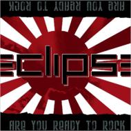 Are You Ready To Rock