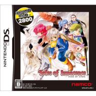 �e�C���Y �I�u �C�m�Z���X Welcome Price 2008