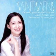 ᥵ (1835-1921)/Violin Sonata 1 2 Etc (Vn) Strosser(P)