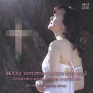 ꥹȡ1811-1886/Piano Works Vol.2 ܼ¼