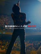 Deen At Budokan `no Cut`-15th Anniversary Perfect Singles Live-