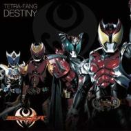 Tetra-fang/Destiny (+dvd)