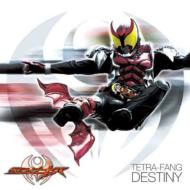 Tetra-fang/Destiny