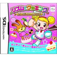 ���Y���ŃN�b�L���O -�X�C�[�c�p�[�e�B�[�ւ悤����