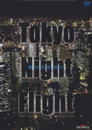 Tokyo Night Flight is