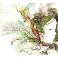 The Best Of Jazzin`For Ghibli