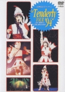 高橋由美子コンサートTenderly TOUR '94 （DVD） 51V-g2OHJ6L._UF894,1000_QL80_.jpg