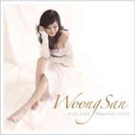 Feel Like Making Love