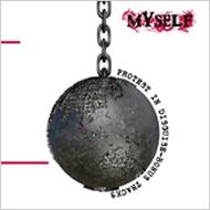 Protest In Disguise-Bonus Tracks