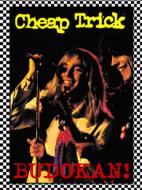 Cheap Trick At Budokan! (Legacy Edition)