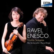 Ravel Violin Sonatas, Enescu Violin Sonata, 3 : Mie Kobayashi, Roge