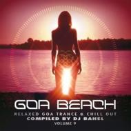 Various/Goa Beach Vol.9