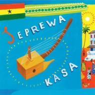 Seprewa Kasa