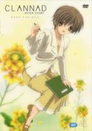 Clannad -After Story-4