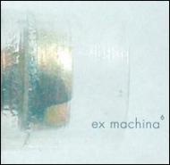 Contemporary Music Classical/Ex Machina Vol.6 V / A