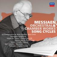 メシアン、オリヴィエ（1908-1992）/Messiaen Edition Vol.1： Chailly / Dorati / Boulez / Thibaudet 原田節 Etc