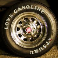 Love Gasoline