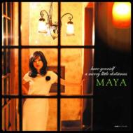 Have Yourself A Merry Litlle Christmas