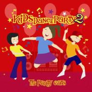 Larry Hall/Kids Dance Party Vol.2