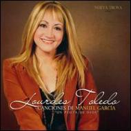 Lourdes Toledo/Canciones De Manuel Garcia