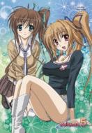 Akaneiro Ni Somaru Saka Vol.5