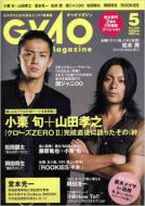 Gyao Magazine May, 2009