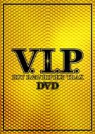 V.I.P.HOT R&B / HIPHOP TRAX DVD MIX