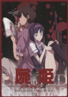 Zenbu Nose Cd [vol.6]