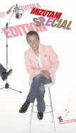 Yutaka Mizutani Special Edition