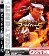 Virtua Fighter 5 (SEGA The Best)