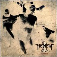 Helheim/Kaoskult