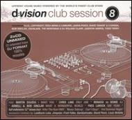 Various/Club Session Vol.8