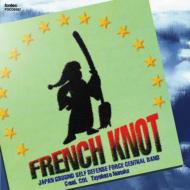 *brasswind Ensemble* Classical/Φ弫 French Knot