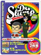 Dr.Slump Dvd Slump The Collection No.1 Policeman Charmy Yamada Toujou!&Dai 2 Kai Penguin Mura Grandp