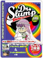 アニメ と｜Dr.スランプ アラレちゃん｜HMV&BOOKS online