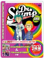 Dr.Slump Dvd Slump The Collection Sparta Sensei Ga Yattekita!&Arale Chan No 1nichi Ryuugaku No Maki