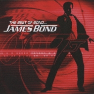 The Best Of Bond...James Bond