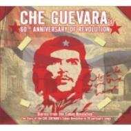 Various/Che Guevara's 60th Anniversary Of Revolution
