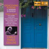 Il Barbiere di Siviglia : Giulini / Teatro alla Scala, Callas, Gobbi, etc (1956 Monaural)(2CD)