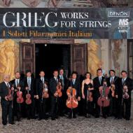 Grieg: Works For Strings
