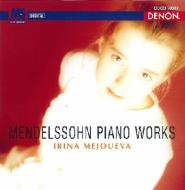 メンデルスゾーン（1809-1847）/Piano Works： Mejoueva