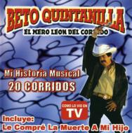 Mi Historia Musical: 20 Corridos