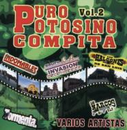 Various/Puro Potesino Compita： Vol.2