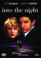 Into The Night