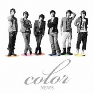 NEWS/Color