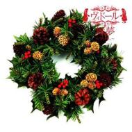 �����ɡ���/��̴�� �ޥ��� - ���ꥹ�ޥ�ver