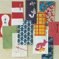 Otoshidama-Very Best Of Onso9line