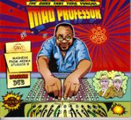 Mad Professor (マッドプロフェッサー)｜商品一覧｜HMV&BOOKS