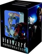 Biohazard Degeneration