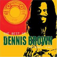 Dennis Brown/Best Of Dennis Brown The Niney Years